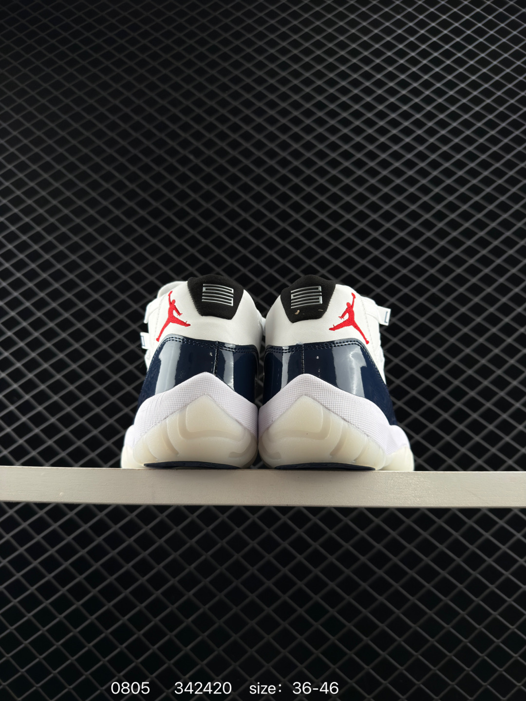 Nike Air Jordan 11 Retro